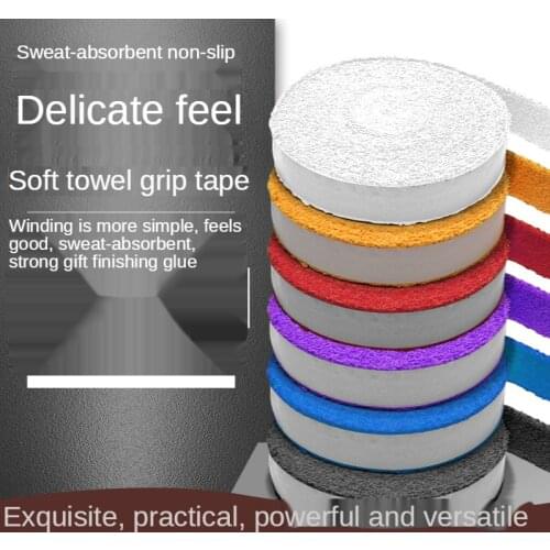 Badminton handle grip tape wear-resistant tennis rackets non-slip sweat-absorbing band large plate towel grip tape