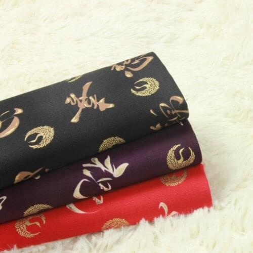 High quality and thick cotton fabrics Calligraphy bronzing printing patchwork Handmade DIY patchwork bag clothing fabric