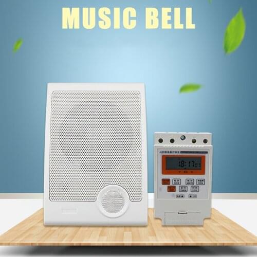 220V Built-in 25 Music Electric Bell School Kindergarten Factory Bell