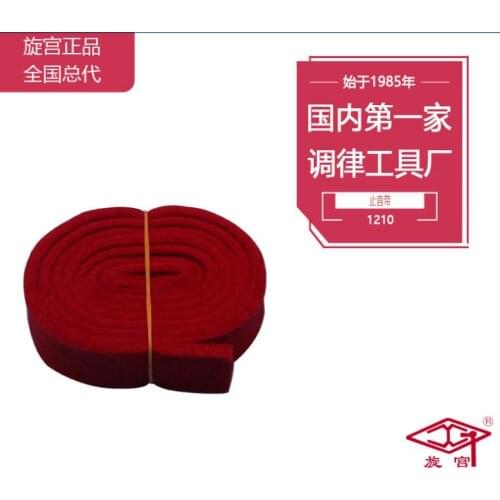 Piano Tuning Tool 1210 Stop Belt