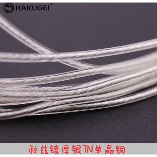 Litz Thick silver plated 7N single crystal copper DIY fever headphone line base 30core 22awg 1.6mm 6meter