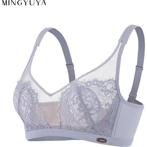 2021 new womens underwear gathered without rims bra big chest show small bra Crystal Cup underwear women lingerie