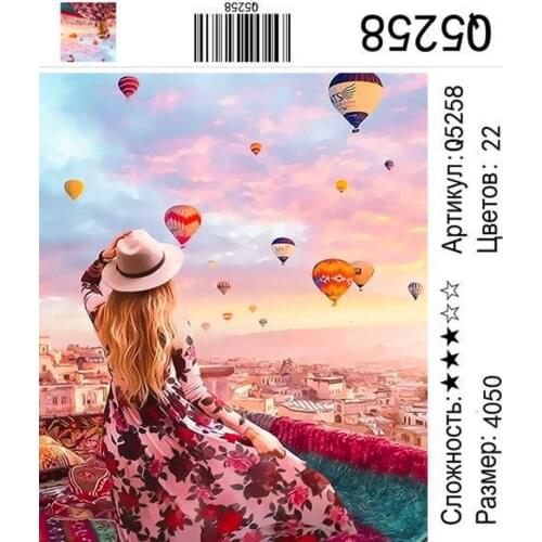 Новый мир Hobby And Craft Supplies