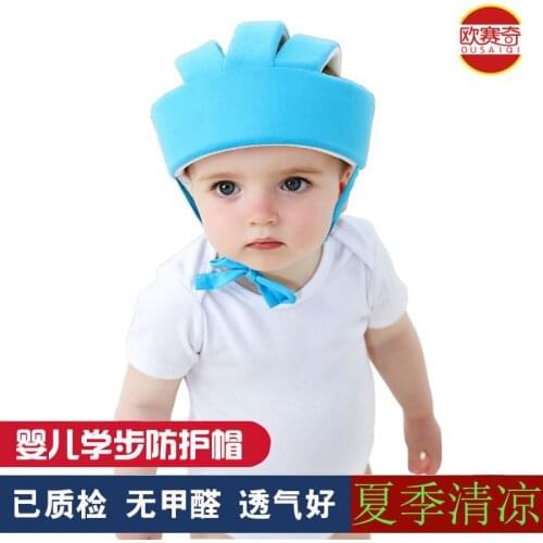 New Style Baby Shatter-resistant Useful Product Infant Shatter-resistant Head Protection Helmet Head Learn Walk Children Toddler