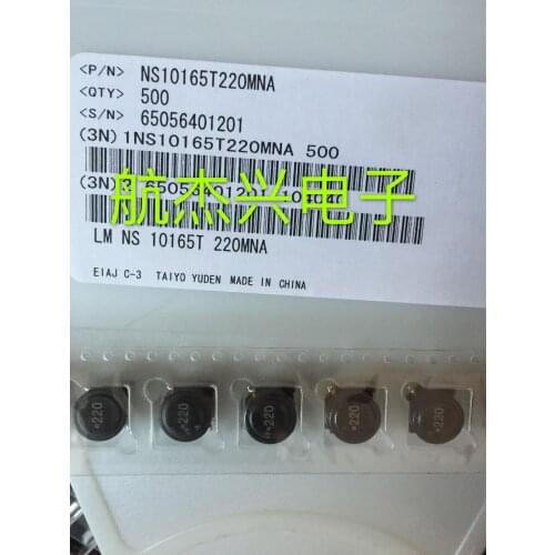 Original new 100% NS10165T220MNA SMD shielding power winding inductor 10165 22UH 3.41A 10*10*6.5