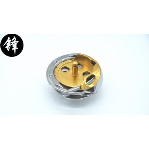 Rotating shuttle Sewing machine rotary hook DP2(2280) DSH-DP2 the best quality ones