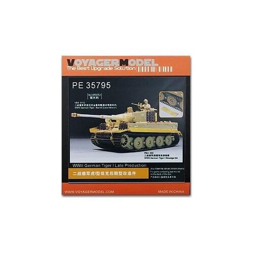 KNL HOBBY Voyager Model PE35795 World War II German tiger I tank type late transformation pieces