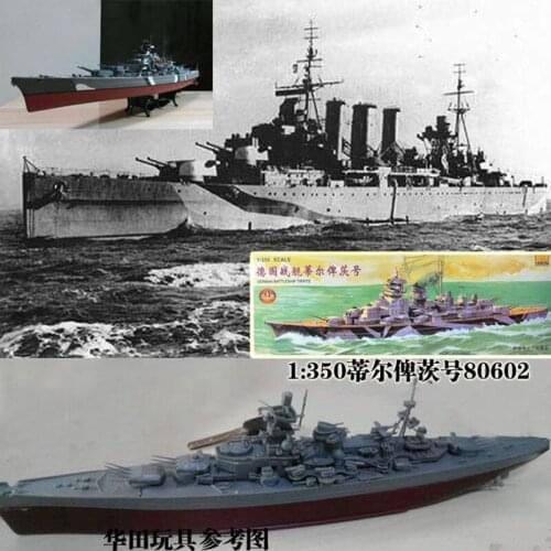 NEW 75*10*18cm Assembly Electric 1:350 Scale German Warship til BZ Battleship Model Builing Kits Toy for Children A606