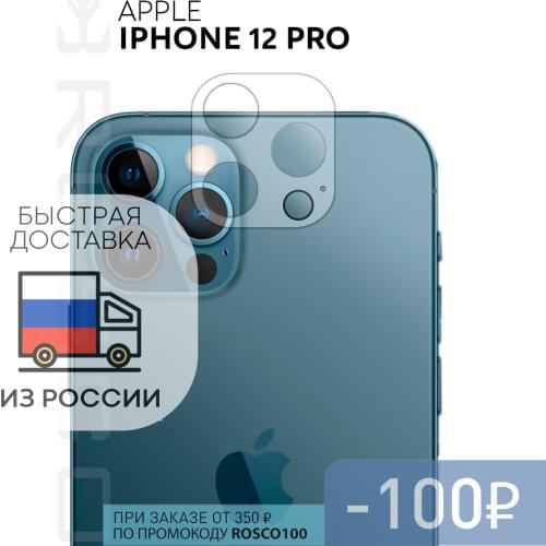 Беспроводные зарядки для Iphone ROSCO China At AliExpress