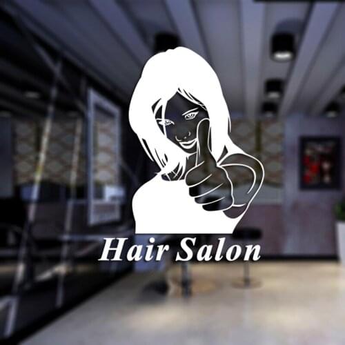 Hair Salon Sticker Beauty Decal Haircut Name Posters Time Hour Vinyl Wall Art Decals Decor Decoration Mural Salon Sticker