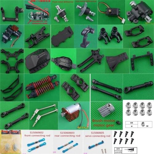 Subotech BG1506 BG1507 BG1508 BG1509 BG1513 RC Car Spare parts drive shaft rod motor ESC differential screw gear servo wave box