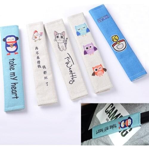 Xingxun Seat Belts
