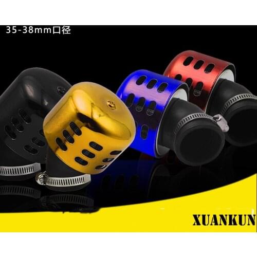 XUANKUN Motorcycle Refit Air Filter Pedal Bending Beam Filter Air Filter Element
