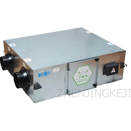 0.17KW Fresh Wind Ventilator Air volume 500m / h Home Ceiling Fresh Wind 220v System Ventilation Tools Wind Pressure 95pa