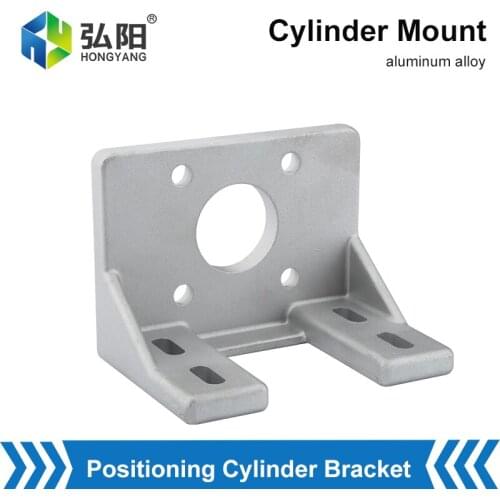 1PC Cylinder Mounting Plate Positioning Cylinder Bracket Automatic Cutting Machine Aluminum Cylinder Accessories