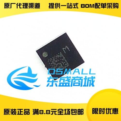 100% New&original LIS2MDLTR LIS2MDL LGA-12