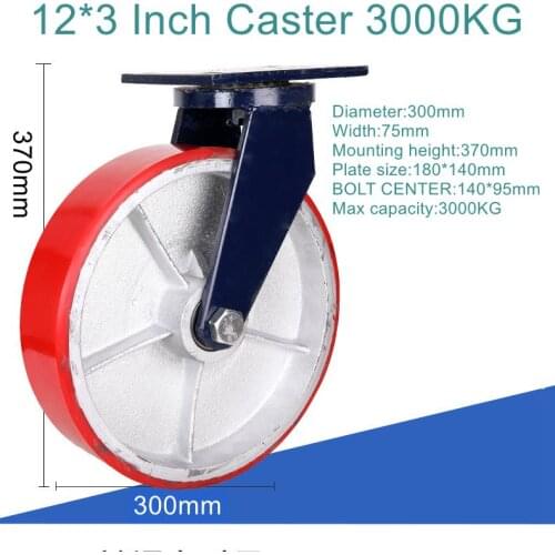 12'' x 3'' (Max:3000KG) Furniture Caster Heavy duty nylon universal wheel directional wheel brake wheel,polyurethane caster