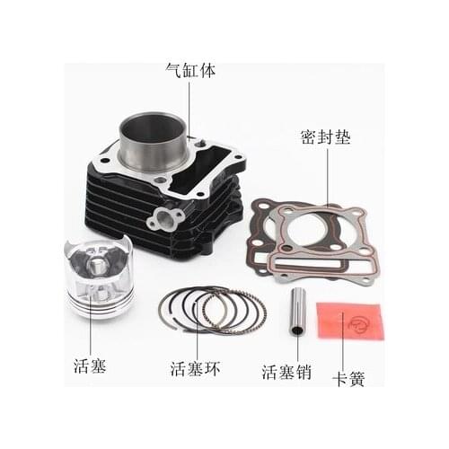 2sets Engine Spare Parts 57mm Motorcycle Cylinder Kit 14mm piston For Suzuki GN125 GS125 GN GS 125 125cc