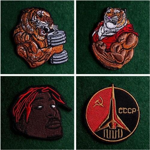 2pcs/lot Punk Animals Tiger Patches Embroidery Patch Iron on Patches for Clothing Punk Heart Custom Sticker Patch on Clothes