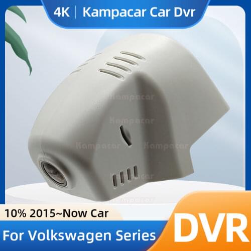 Kampacar Wifi Dash Cam Car Dvr Camera VW11-C For Volkswagen Passat CC Magotan B8 Touran Tiguan L Teramont Recorder Auto Dashcam