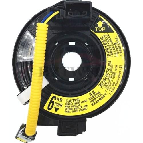 Free Shipping For Toyota Passo Push Avanza 84306-B2010 84306B2010