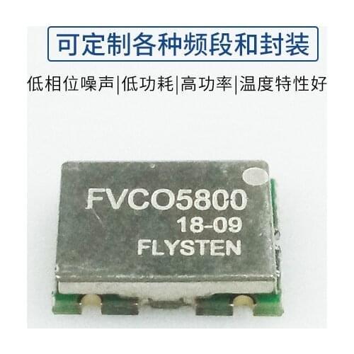 VCO Voltage Controlled Oscillator for WIFI Interference Signal Source of 5.8G VCO UAV