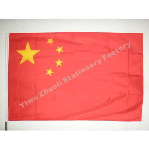 China Flag 150X90cm (3x5FT) 115g 100D Polyester Double Stitched High Quality Free Shipping The Peoples Republic Of China
