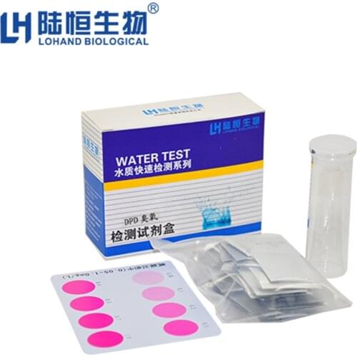Ozone detection kit test kit colorimetric test strip water quality ozone rapid detection reagent ozone in water