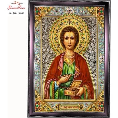 Golden Panno Needlework DIY DMC Cross stitch Sets For Embroidery kits Precise unprinted religion Patterns Counted Cross-stitch08