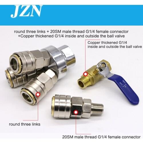 1 PCS C-type pneumatic quick connector self-locking round three ventilation tube plug male and female air pump air compressor