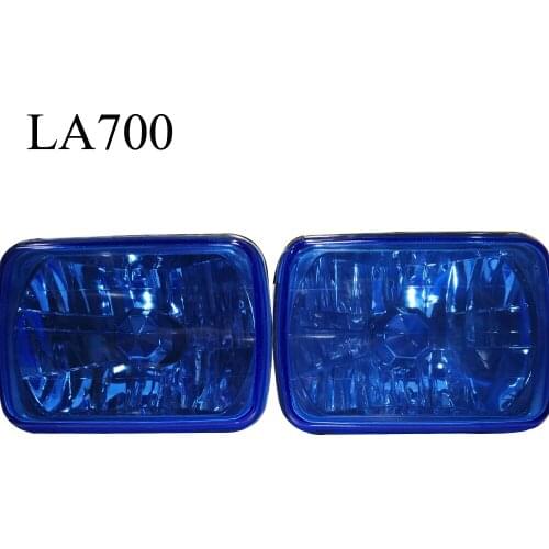 2PCS Front Bumper Fog Lamp 7 Inch Square Lamp Universal 12v 55W