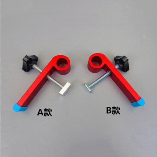 Woodworking Fixed Briquetting Clamps for Woodworking Universal Clamping Blocks
