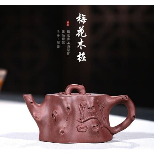 Purple sand tea set manufacturer, small ore purple clay plum tree stumps pot of flower goods all hand a drop shipping