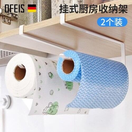 OFEIS Kitchen Door Cabinet Wall Hanging Paper Towel Rack Storage Rack Cabinet Partition Shelf Non-perforated Pot Frame Papers