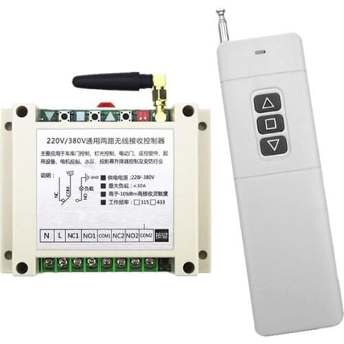 AC220V 250V 380V 30A 2CH Wireless Remote Control Switch Transmitter with three-button Receiver for Appliances Gate Garage Door