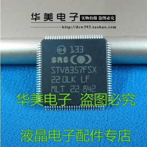 STV8357FSX
