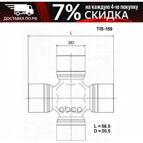 Системы АБС TOYO China At AliExpress