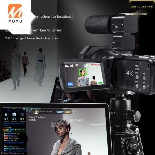 Ac7 Digital Camera 4K HD 1200 Times Optimized Zoom Professional Digital DV Camera