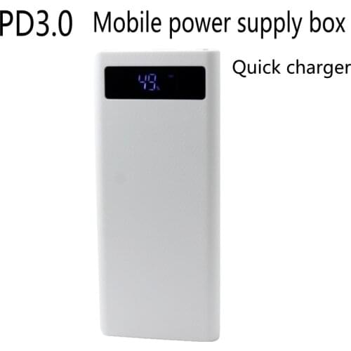 PD3.0 quick charge QC3.0 mobile power supply section 8 suites 18650 power supply box DIY charging MICRO TYPE-E apple No battery