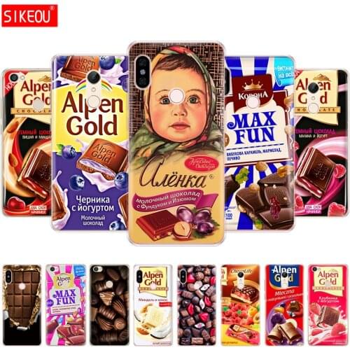 Case for Xiaomi redmi 5 plus redmi 4x note 4 4X 5A prime redmi note 5 pro global case phone back cover alenka bar chocolate