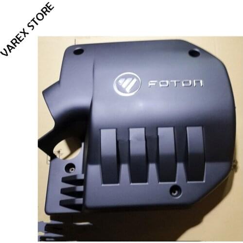 Decorative cover for engine upper cover for foton tuland OEM: P1100130001A0