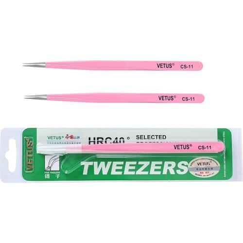 5pcs/Lot VETUS Eyelash Extension Tweezers Stainless Steel Non-magnetic Makeup Tools Nails Decoration Picker