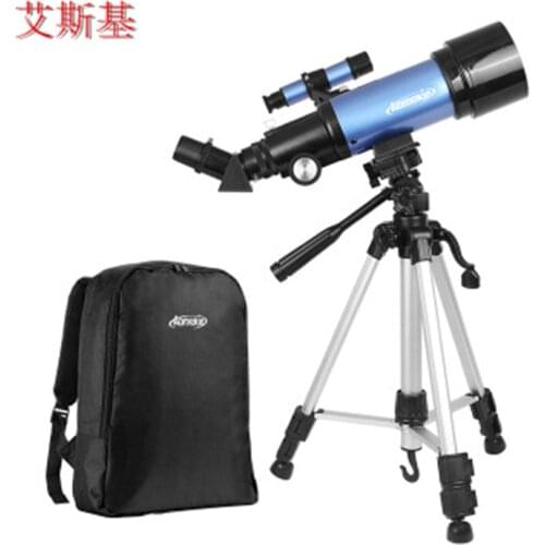 Telescope professional fantasy adult student space outdoor camping telescope star blue spot package5000 times