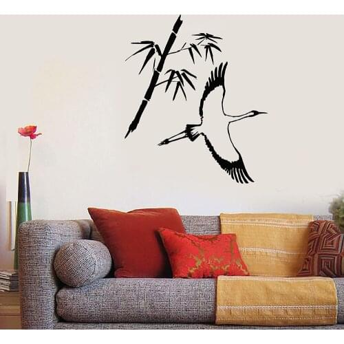 Heron Japanese Style Bird Bamboo Branch Vinyl Wall Decal Stickers Decorative Pattern Home Decor Living room Art Mural