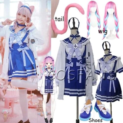 Anime VTuber Hololive Minato Aqua SJ School Uniform Dress Cute Suit Any Size Cosplay Costume Women Halloween Wigs shoes tail
