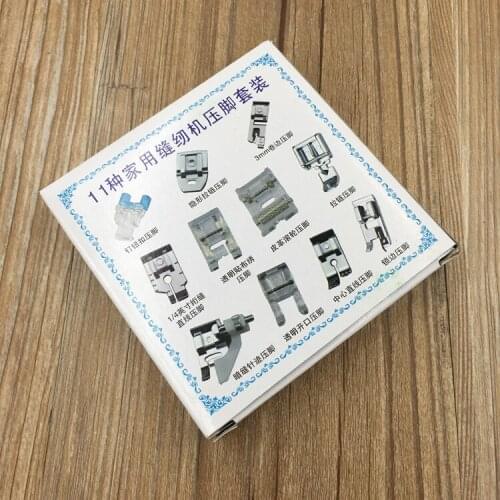 11pcs Multifunction Sewing Machine Parts Presser Foot Spare Parts Accessories For Sewing Machine Brother Singer With Retail Box