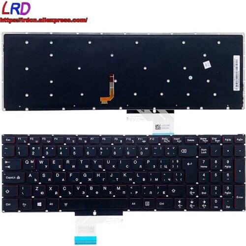 BG Bulgarian Backlit Keyboard for Lenovo Y50-70 Y50-70T Y70-70 Touch Laptop 25215985 25216016