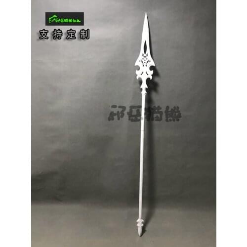 Game Fate/Grand Order FGO Valkyrie Spear Shield Weapon for Halloween Carnival Cosplay Party Props Accessories