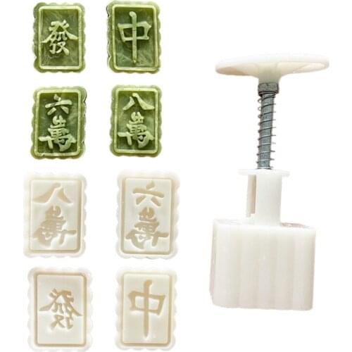 M17D 50g Rectangular Mahjong Shape Chinese Word PP Material Mung Bean Cake Mooncake Hand Press Moulds for Mid-Autumn Festival