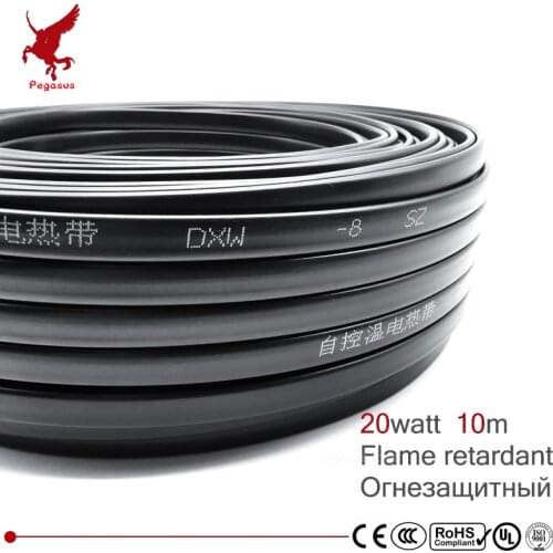 10m 220V Flame retardant type heating cable W=8mm Self regulat temperature Water pipe protection Roof deicing heating cable